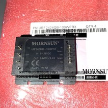 URF2424QB - 100 wfr3 mornsun 24 v ~ 24 v DC - DC 입력 출력 전원 모듈 알루미늄 베이스 포함, 한개옵션0
