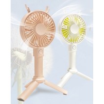 폰거치 스탠드형 휴대용 손 선풍기 / 미니 가성비 디자인 영업용 초소형, 핑크