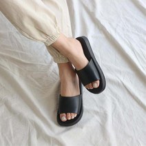심플 블랙 화이트 기본슬리퍼 여성실내화 편한 신발