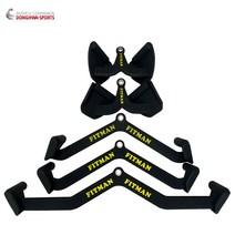 [동화스포츠] FITMAN 맥그립 5종세트 케이블크로스 렛풀 다운