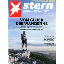 STERN (주간) : 2018년 05월 03일