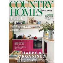Country Homes & Interiors Uk 2023년3월호 (영국 홈 인테리어 잡지) - 당일발송