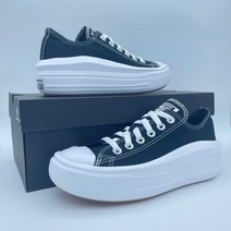 정품 컨버스 척테일러 올스타 무브 블랙 로우 570256C