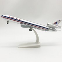 20CM 다이 캐스트 MD11 MD-11 B777 KLM 미국 세계화물 항공 비행기 기본 랜딩 기어 바퀴 합금 항공기 장난감, [02] MD11 American