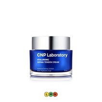 CNP 히알루로닉 더마텐션크림 주름개선 크리미 텍스처 50mL, 상품선택