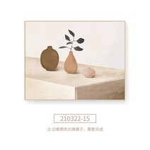 레스토랑 카페 벽화액자 두꺼비집가리개 금고가리개, AG_블랙_50*60 커버 41*52