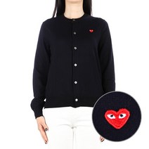 꼼데가르송 22FW 여성 가디건 (P1N053 NAVY)