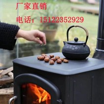 쓰레기 드럼통소각로 인공위성 팰릿난로 화목난로만들기 반사식 고급형 대형, 단일사이즈, 난로