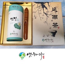 연우제다 연잎차 차칙 선물세트