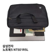 MDO6499 S.삼성 노트북5 NT501R5L노트북가방 노트북/가방/백팩/크로스