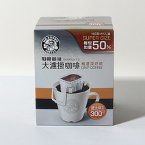 미스터브라운 슈퍼사이즈 드립 커피 다크 10p, 1개, 160g