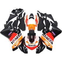 혼다 카울 cbr250 cbr250r 11 12 13 14 년 쉘 쉘 가드, 그림 2