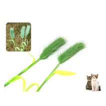 앨리스펫 강아지 풀 국내산 고양이 오뎅꼬치 2개 스윙캣 지랄봉