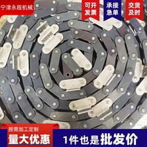 컨베이어 체인벨트 콘베어 모터 공업용 스텐 기계동력 벨트 체인