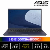 ASUS 엑스퍼트북 B1500CBA-BQ0024 노트북 인텔 12세대 i5/8GB/512GB/윈도우미포함 업그레이드상품