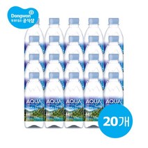 동원 샘물 아쿠아포레 생수 330ml×20병, 330ml, 20개
