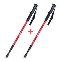 1+1 두랄루민 경량 등산스틱 3단 일자형 등산지팡이, 빨강X2