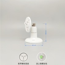 베이비캠 홈캠 가정용cctv 홈cctv모바일 및 가족용 my123 형석 cs-ctq6x 카메라 펀치 없는 브래킷, 방향을 조절할 수 있는 펀치 구멍에 벽 장착