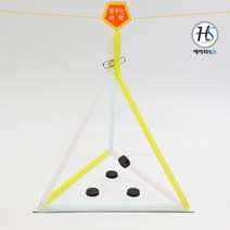 높이조절 자석그네(5인용)