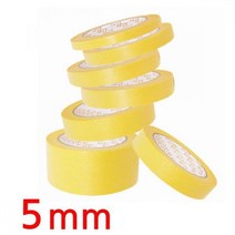 고온작업 마스킹 와시 테이프 5mmx50M 2개 금속물고온보호 고급도장 다용도