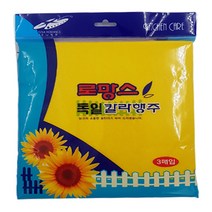 로망스 독일 칼라행주 3매입, 본상품선택, 상세페이지 참조