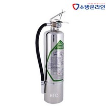 HFC 236 가스식소화기 가스계소화기 국가검정품
