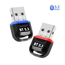 강한 신호~! 블루투스 5.3 동글 리시버 PC 컴퓨터연결 노트북 USB동글이 윈도우10지원 갤럭시 버즈 에어팟 무선 이어폰 오디오 스피커연결, 레드, 5.3 블루투스 동글