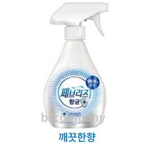 페브리즈 항균플러스 섬유탈취제 무향, 370ml, 2개