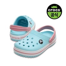 크록스 공식 키즈 CROCBAND CLOG K IBW 23SKCL207006