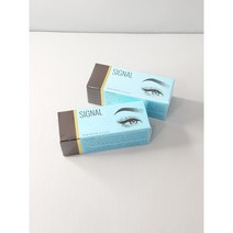 [무료배송/당일발송]시그널 수지니들 반영구니들, 3R