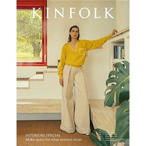 Kinfolk Magazine Usa 2022년Winter (#46)호 (Interiors Special) - 당일발송