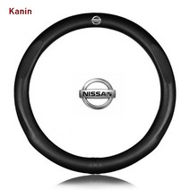 카닌 닛산 가죽 핸들커버 국내당일배송, 가죽 핸들커버-닛산 로고있음