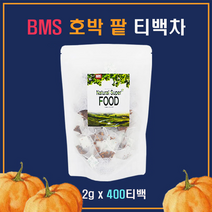BMS 호박이즈백 100T 호박티백 호박차 호박팥차 늙은 호박 티백 차 호박즙 죽 물 국산 팥 우엉 작두콩 베타카로틴 한방 강남미인 여성 아침 얼굴 다리 종아리 여자 뱃살 임산부 출산후 건강차, 4팩, 200g