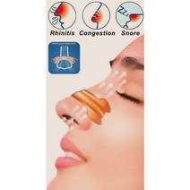 코밴드 50p 1세트