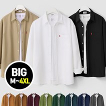 [빅사이즈] 데일리 포켓 무지셔츠 (MDLS970JM)