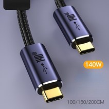 AR글래스 최신 3D ar vr 스마트 추천 립모션 구글 올인원 블루투스 초경량 usb, 1.5m