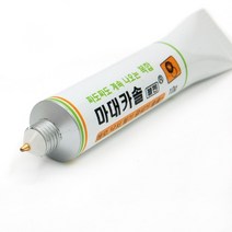 도매토피아 마대카솔 연고 볼펜 광고용 독특한 디자인볼펜 판촉