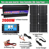 가정용 주택용 태양광 발전 설치 순수 사인파 전지 패널 키트 12V 110V 220V 광 시스템 컨트롤러 포함 홈 RV 배터리 충전기, 08 12v to 110V-2000W, 08 12v to 110V-2000W