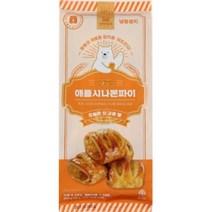 신라명과 오갓빵 애플시나몬파이 (냉동생지) 280g, 3개