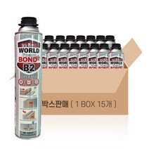 월드 접착용 우레탄 폼 본드 B2 (건용) 1박스(15개), 15개