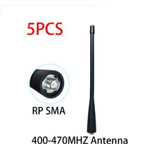 워키 토키 무선 3dbi 433mhz 안테나 pbx 헤드셋 sma male 커넥터 antena 433 mhz antenne 지향성 방수 안테나, 1-5개