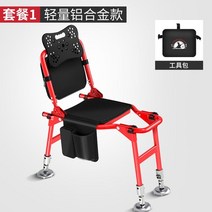 소좌 낚시좌대 민물소좌대 다기능 프리미엄 초경량 의자 휴대용 좌대, F