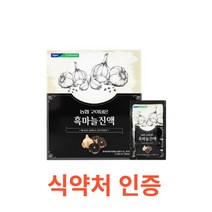 전북농협 농협 고이담은 흑마늘진액 70ml x 30포 94.9% 파우치 타입 대추 인진쑥 홍삼 갈근 천궁 계피 당귀 감초 황기 비타민c 칼슘 식이섬유 칼륨 폴리페놀, 420개