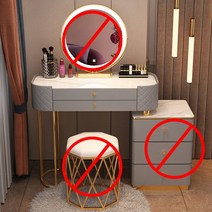 남쪽나무 북유럽 LED 조명 서랍 화장대 연예인 라운드 학생 공주 서랍 책상 확장형화장대, H03/80cm/테이블