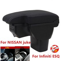 닛산 주크 팔걸이 상자 인피니티 ESQ 자동차 팔걸이 상자 2010-2019 액세서리 인테리어 보관 상자 개조, 화이트 라인 3usb