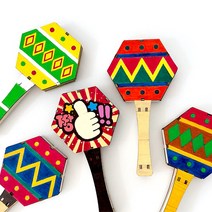 마라카스 악기만들기 DIY 키트 리듬 미술 공예 꾸미기 색칠 그리기 유아 아동 유치원 초등 방과후 돌봄교실, 마라카스(무지)