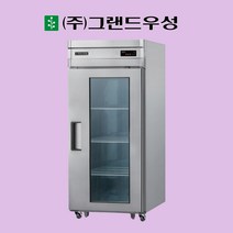 그랜드우성 정육숙성고 30박스 장도어 영업용 디지털 CWSR-830(1G), 아날로그