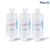 유스파 UB-6035R 비데필터 호환 8mm 나비너트 3개, 상세 설명 참조, 단품없음
