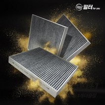 필터포유 PM 0.3 활성탄 자동차 에어컨 필터, CFUS001 -아슬란, 3개