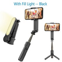 짐벌 스마트폰 짐벌 gimbal estabilizador celular 셀카 스틱, 라이트 블랙으로
